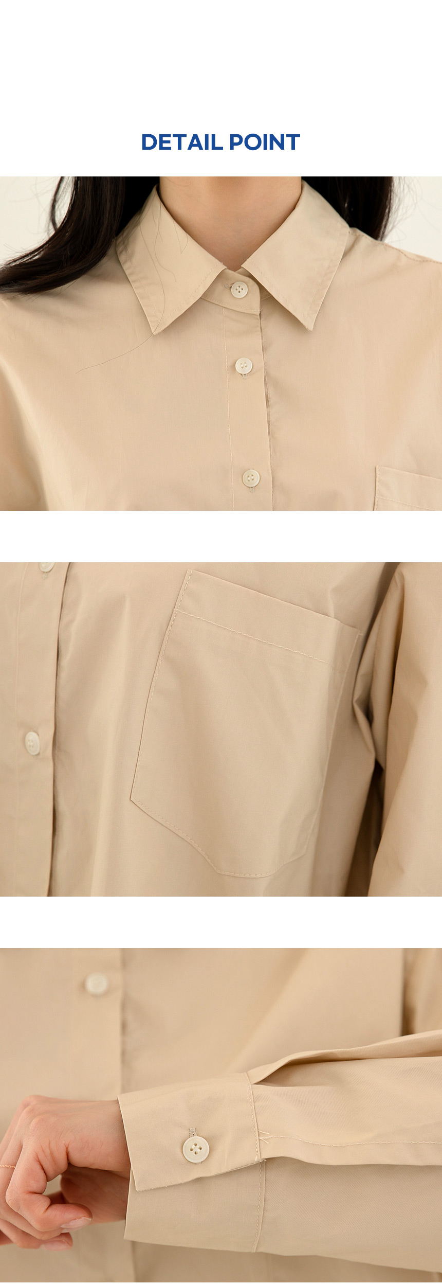 재킷 상품 이미지-S14L17